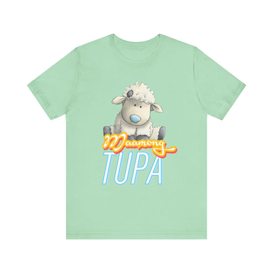 Filipino T Shirt | Pinoy Graphic Tee Lamb Gift For Sisters | Philippine T-Shirt Farm Gift For Mom | Bella Canvas Shirts | Maamong Tupa