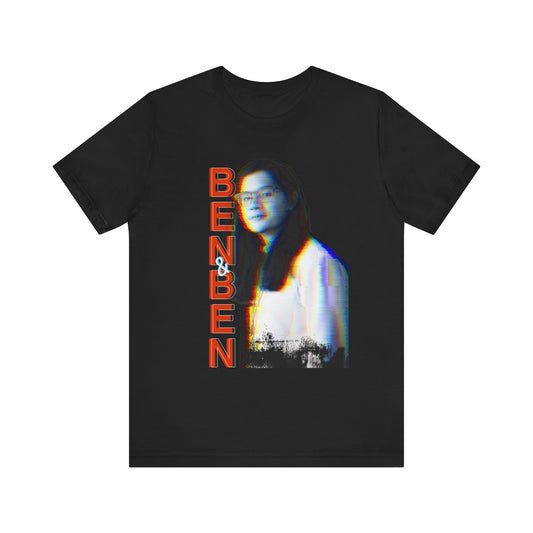 Filipino T Shirt | Pinoy Rock Band Graphic Tee Rocker Gift Philippine Music T-Shirt Gift For Her | Bella Canvas Shirts | Ben2Ben