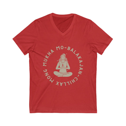 Chillax Pinoy Funny T-Shirt