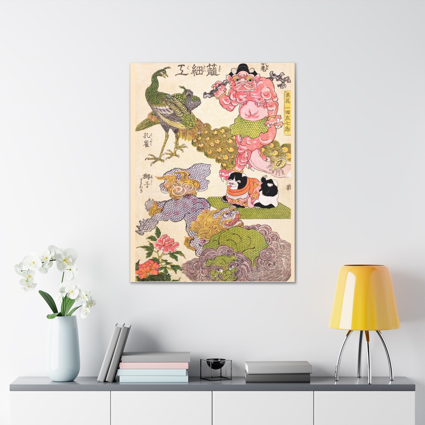 Vintage Art,Japanese Wall Art Canvas Gallery Wrap 30x40
